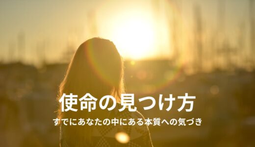 下のソーシャルリンクからフォロー