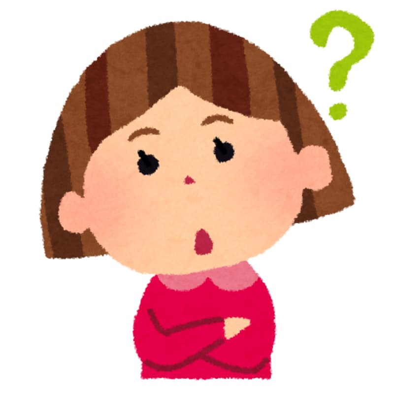 質問者